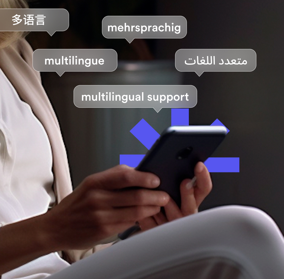 FusionIQ platform showcasing multilingual support for digital wealth management solutions.